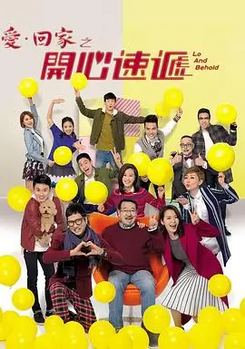 风起江南 2026